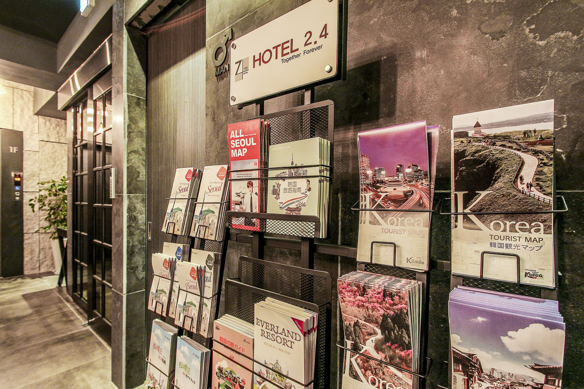 Hotel 2.4 Seul Esterno foto